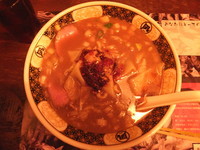 「すごい煮干ラーメン 820円」@すごい煮干ラーメン凪 五反田西口店の写真