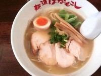 「特製鶏とろラーメン＋ごはん割り」@麺道はなもこしの写真