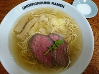 「【X'mas限定2014】鶏スープと牛脂のラーメン ￥880」@ラーメン ひかりの写真