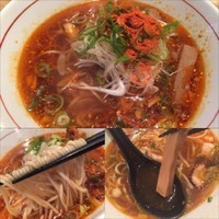 「極選・辛味そば　850円」@地球の中華そばの写真