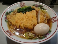 「【限定】排骨麺850円＋味玉(クーポン)」@中華蕎麦 瑞山（ZUIZAN）の写真