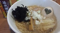 「背脂中華そば　680円」@麺屋 鶴若の写真