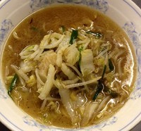 「たんめん 800円」@三幸苑の写真