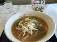 「【50周年記念限定】肉味噌を溶かして食べるラーメン637円」@どさん子 水戸50号インター店の写真