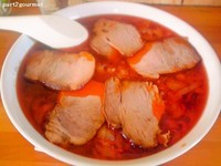 「タンタンチャーシュー (800円)」@はらだの写真