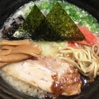 「【限定】冬白（トーシロ）の味噌」@麺や 蒼 AOIの写真