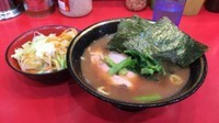 「ラーメン＋野菜畑」@家系総本山 ラーメン吉村家の写真