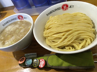 「鶏煮込みつけ麺」@ラーメン人生 JET600の写真