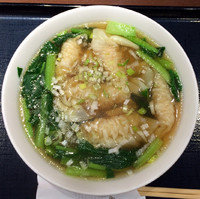 「えびワンタンメン 1026円」@華正樓 高島屋新横浜店の写真