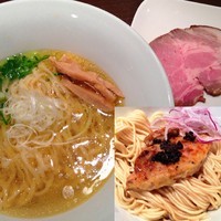 「【１周年限定】珠玉そば（塩）＋感謝玉（フォアグラ黒トリュフ）」@麺や 虎徹の写真