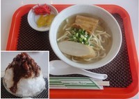「沖縄そば（小）￥400」@ごはん家ハルちゃんの写真