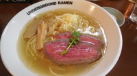 「鶏スープと牛脂のラーメン（12/23限定）」@ラーメン ひかりの写真