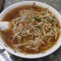 「【お試し】モヤシサンマーメン（￥500）」@栄来軒 NOWの写真