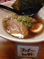 「清湯煮干「醤油」らーめん」@いのうえの写真