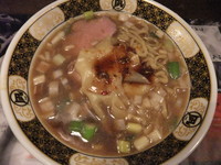 「すごい煮干（820円）」@すごい煮干ラーメン凪 五反田西口店の写真
