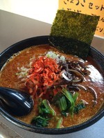 「大辛味噌」@麺屋 はちまるの写真