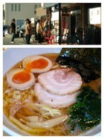 「一周年感謝祭、らーめん 350円」@らーめん将貴の写真