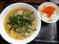 「ウニボシ＋変わりご飯」@ラーメン愉悦処 似星の写真