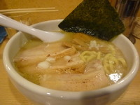 「ホタテの６９+特製おらが」@SHINBASHI おらがの写真