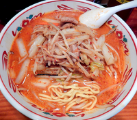 「はまじん味噌(850円）」@らぁめん はまじんの写真