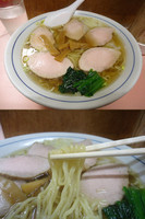 「『ちゃしゅうわんたんめん（￥650）』」@新京の写真