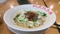「汁なし担々麺」@紅虎餃子房 イトーヨーカドー武蔵境店の写真