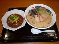 「チャーシューとんこつ」@一風堂 越谷レイクタウン店の写真