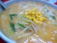 「【味噌らーめん　６５０円】」@黄河菜館の写真