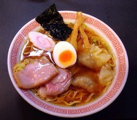 「ラーメン670円　ワンタン150円」@ラーメン大至の写真