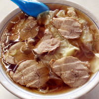 「チャーシューワンタン麺　570円」@林屋食堂の写真