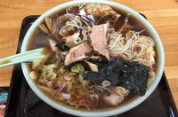 「ワンタンメン（￥1100）」@味の大西 高麗店の写真