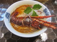 「限定　海老王（１０００円）＋ホタテバターライス」@特級鶏蕎麦 龍介の写真