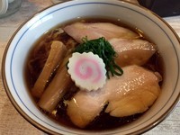 「【６店コラボ】限定　年越し中華そば（１０００円）」@中華そば 四つ葉の写真