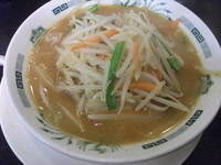 「味噌ラーメン+ニラレバ炒め」@日高屋 成増北口店の写真