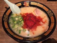 「天然とんこつラーメン【10辛】」@一蘭 千葉出洲港店の写真