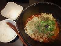 「大盛汁なし担々麺(4辛) (680円)、温玉(50円)他」@汁なし担担麺専門 キング軒 大手町本店の写真