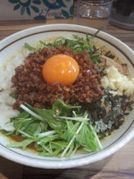 「カレー台湾まぜそば810円」@麺屋 はるか 秋葉原店の写真