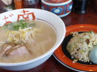 「白ラーメン半チャンセット（７００円）」@南ばん亭 本店の写真