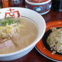 白ラーメン半チャンセット（７００円）