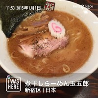 「煮干しラーメン（７００円）」@煮干しらーめん 玉五郎 東京新宿店の写真