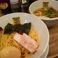 「濃厚つけ麺+味玉」@ホルモン豚骨ラーメン ジャイアン3の写真
