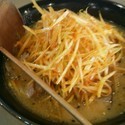 辛ネギ極厚味噌チャーシューめん