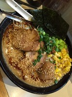 「【気まぐれ限定】白味噌担々麺￥830」@麺屋 扇 SENの写真