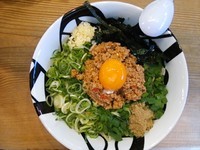 「台湾まぜそば（大盛）【限定】」@凌駕IDEAの写真