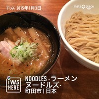 「メンマつけ麺（８３０円）」@noodlesの写真