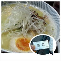 「純とりそば」@らーめん天神下 大喜の写真