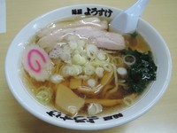「ラーメン」@麺屋 ようすけの写真