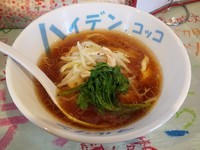 「【限定】熟成高原鶏丸ごとスープ中華そば」@ハイデン.コッコFACTORYサマンサ・タマサの写真