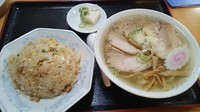 「チャーハンセット（塩チャーシューに変更）」@佐野青竹手打ちラーメン いしかりの写真