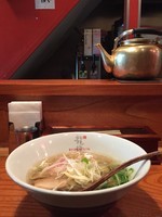 「清湯塩そば」@龍旗信 京都店の写真